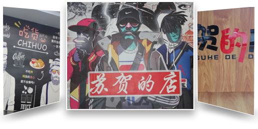 91香蕉网站在线观看餐饮市场潜力