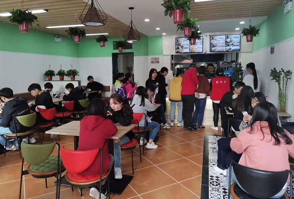 91香蕉视频在线下载加盟