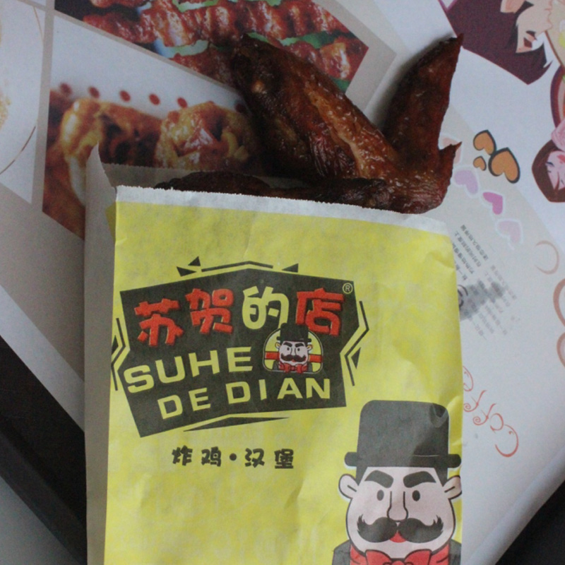 成人香蕉APP下载