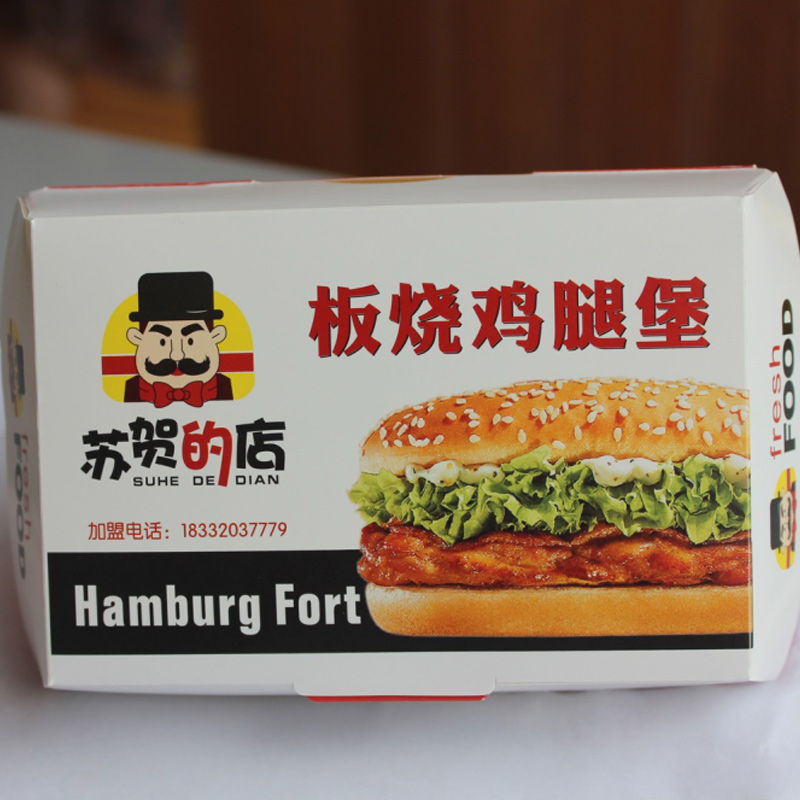 成人香蕉APP下载