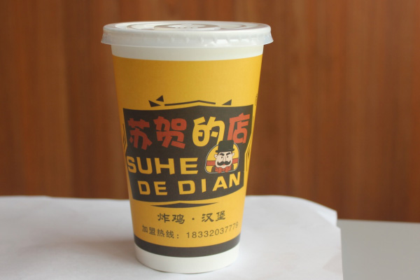 天津超值秘制烤翅快餐店