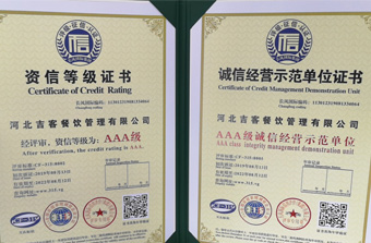 香蕉视频成人电影