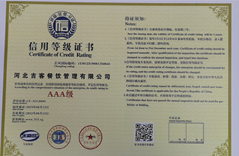 91香蕉视频在线下载加盟