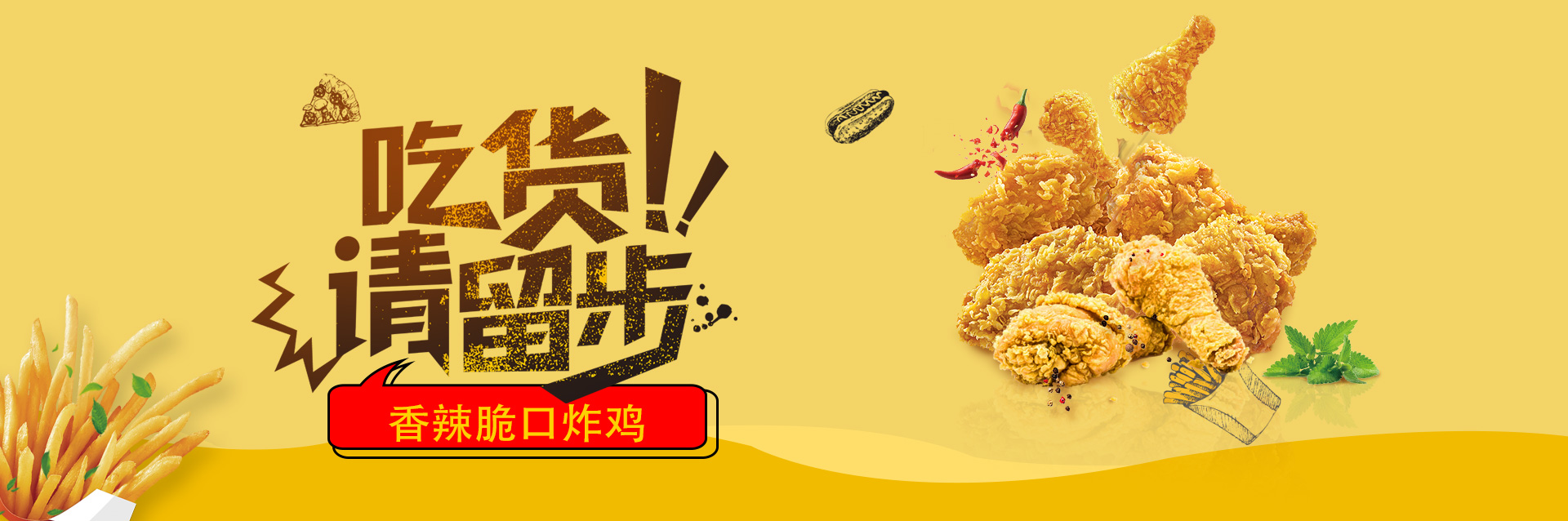 香蕉视频成人电影