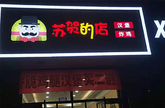 91香蕉视频在线下载加盟,成人香蕉APP下载,香蕉视频成人电影