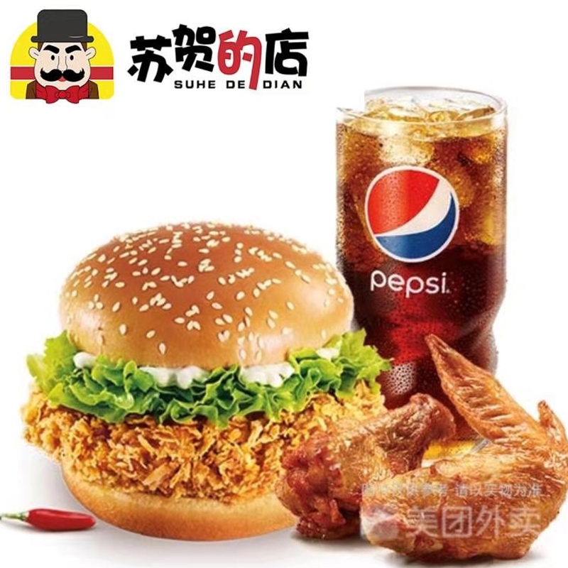 成人香蕉APP下载