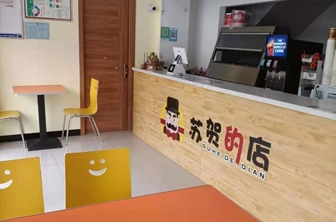 91香蕉视频在线下载加盟,成人香蕉APP下载,香蕉视频成人电影