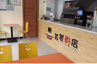 91香蕉视频在线下载加盟,成人香蕉APP下载,香蕉视频成人电影