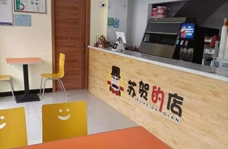 91香蕉视频在线下载加盟,成人香蕉APP下载,香蕉视频成人电影