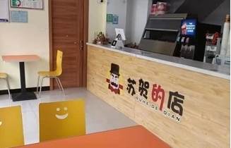 91香蕉视频在线下载加盟,成人香蕉APP下载,香蕉视频成人电影